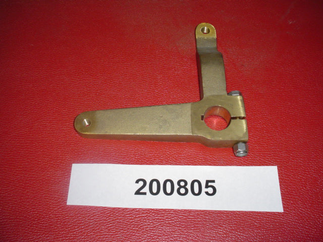 ARM-RUDDER STBD DUAL MS280 '04