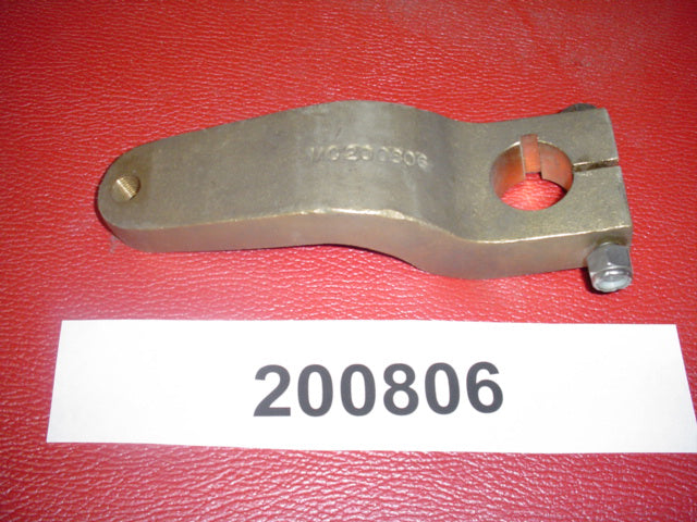 ARM-RUDDER PORT DUAL MS280 '04