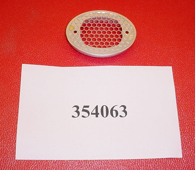 VENT-EXHAUST (ALUM) 245/'05-08, 230/215 '06-121 NLA