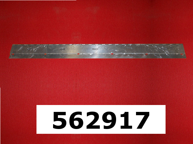 "HINGE-OBS SEAT 26 in. 245 '05-'06, 230/200 '06"