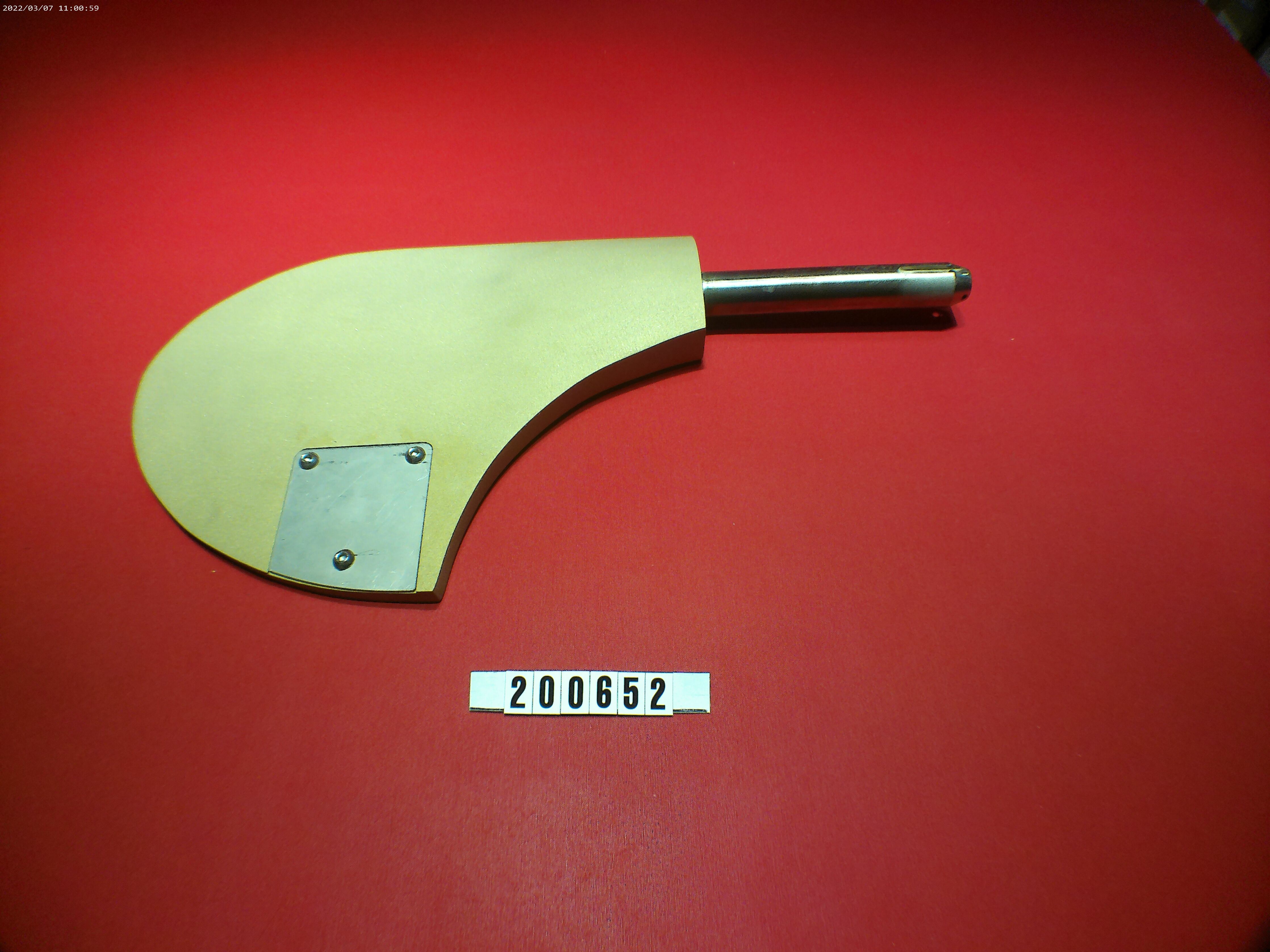 RUDDER-ADJUSTABLE PROSTAR'21