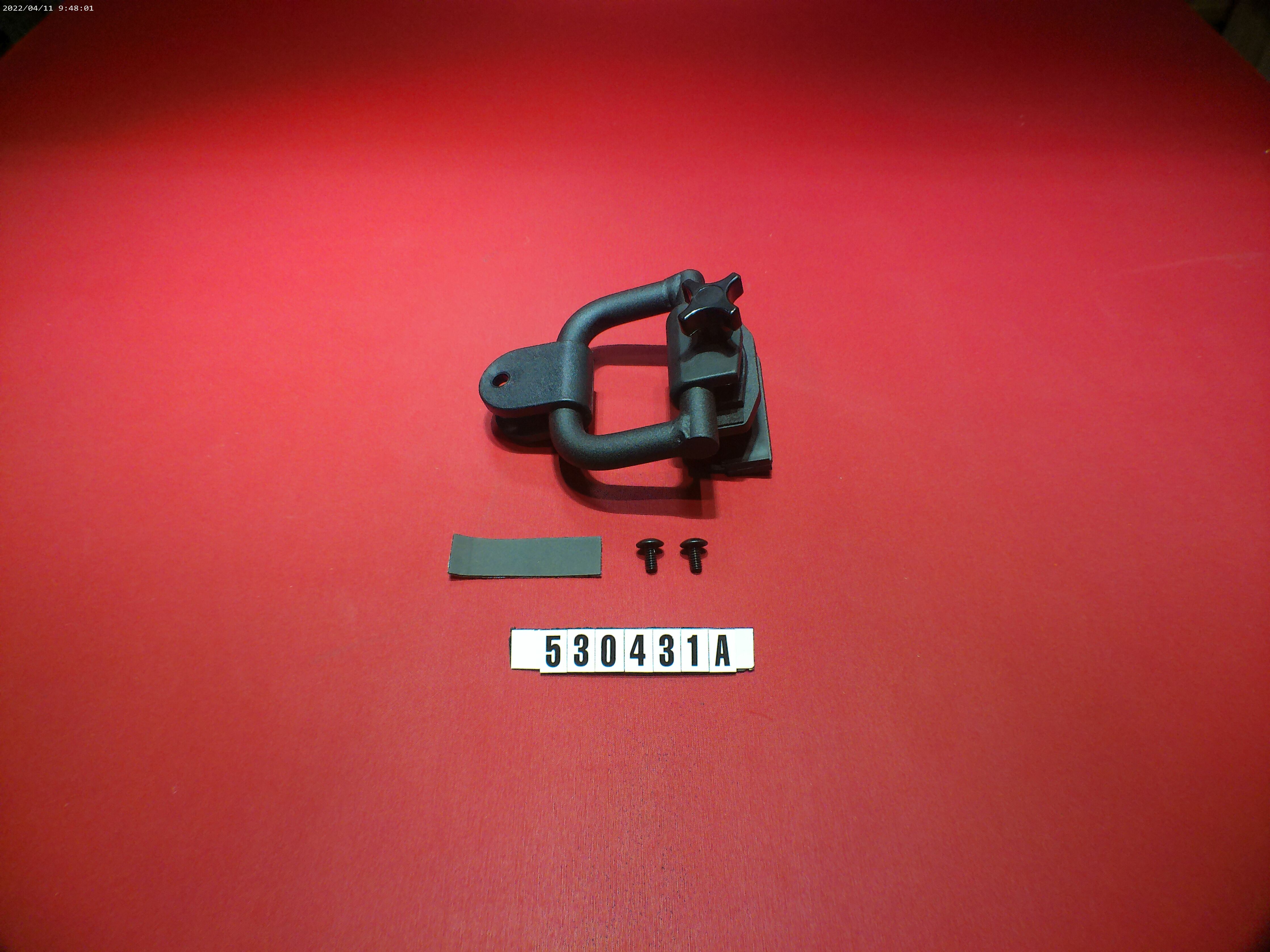 MIRROR-STD MNTING BRCKT-CIPA 01873M REV A