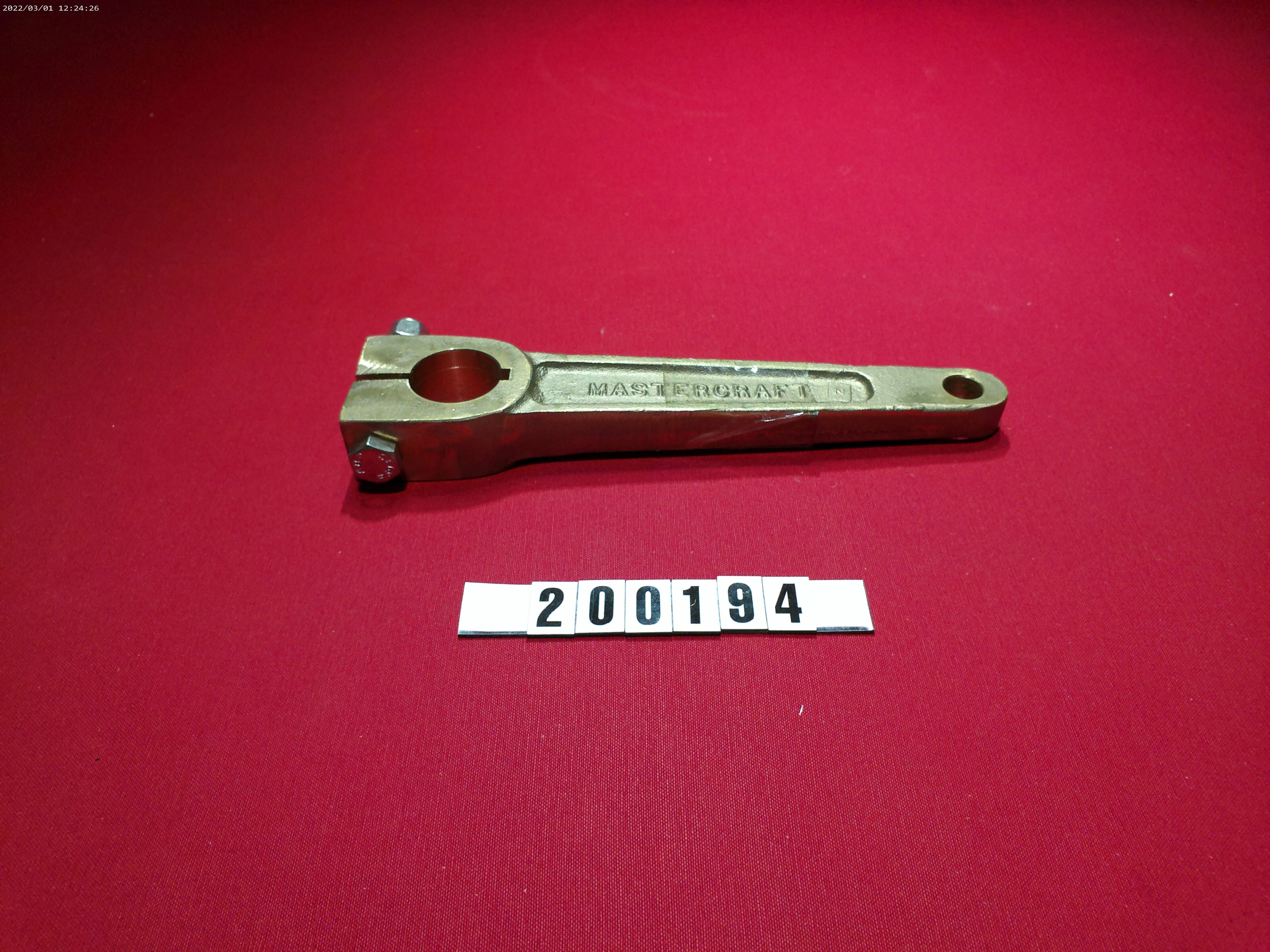 TILLER ARM-VDRIVE PARALLEL KEYWAY