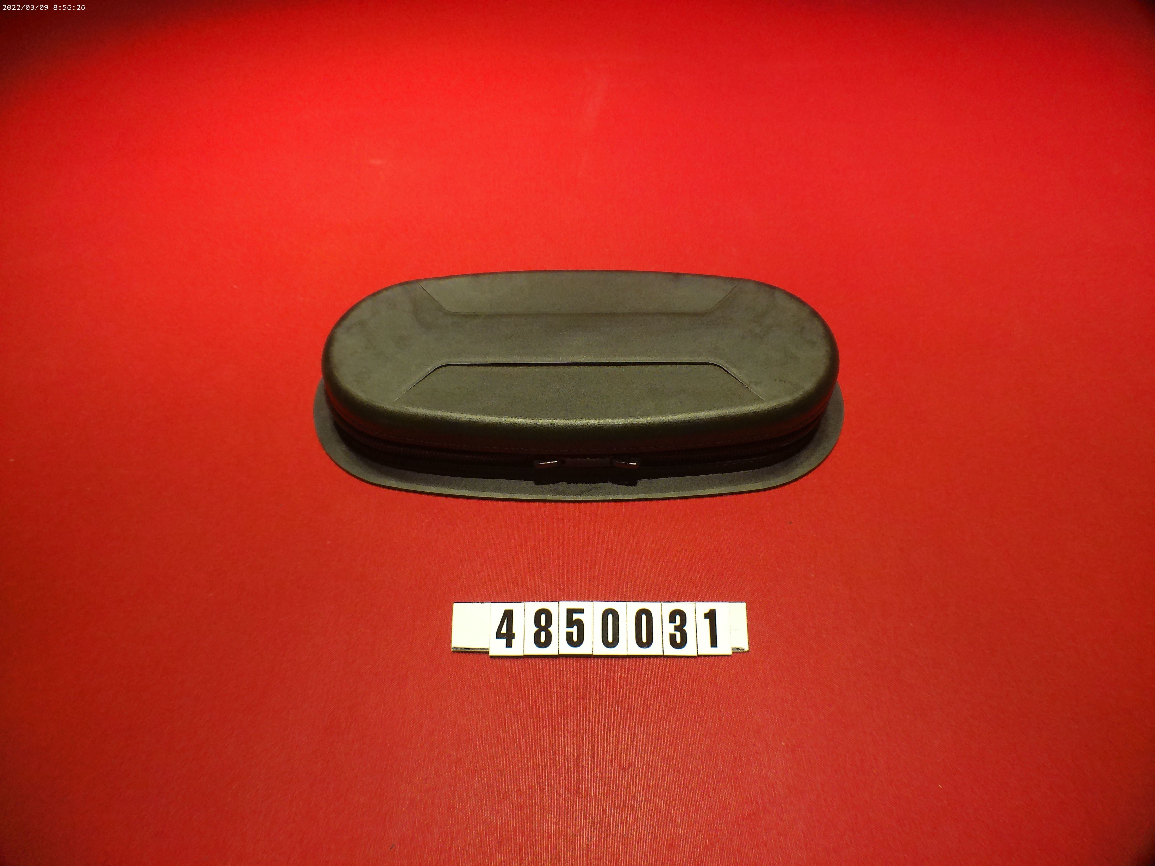 COVER- TOP PORTION ROPE SYSTEM FOR MOORING COVER