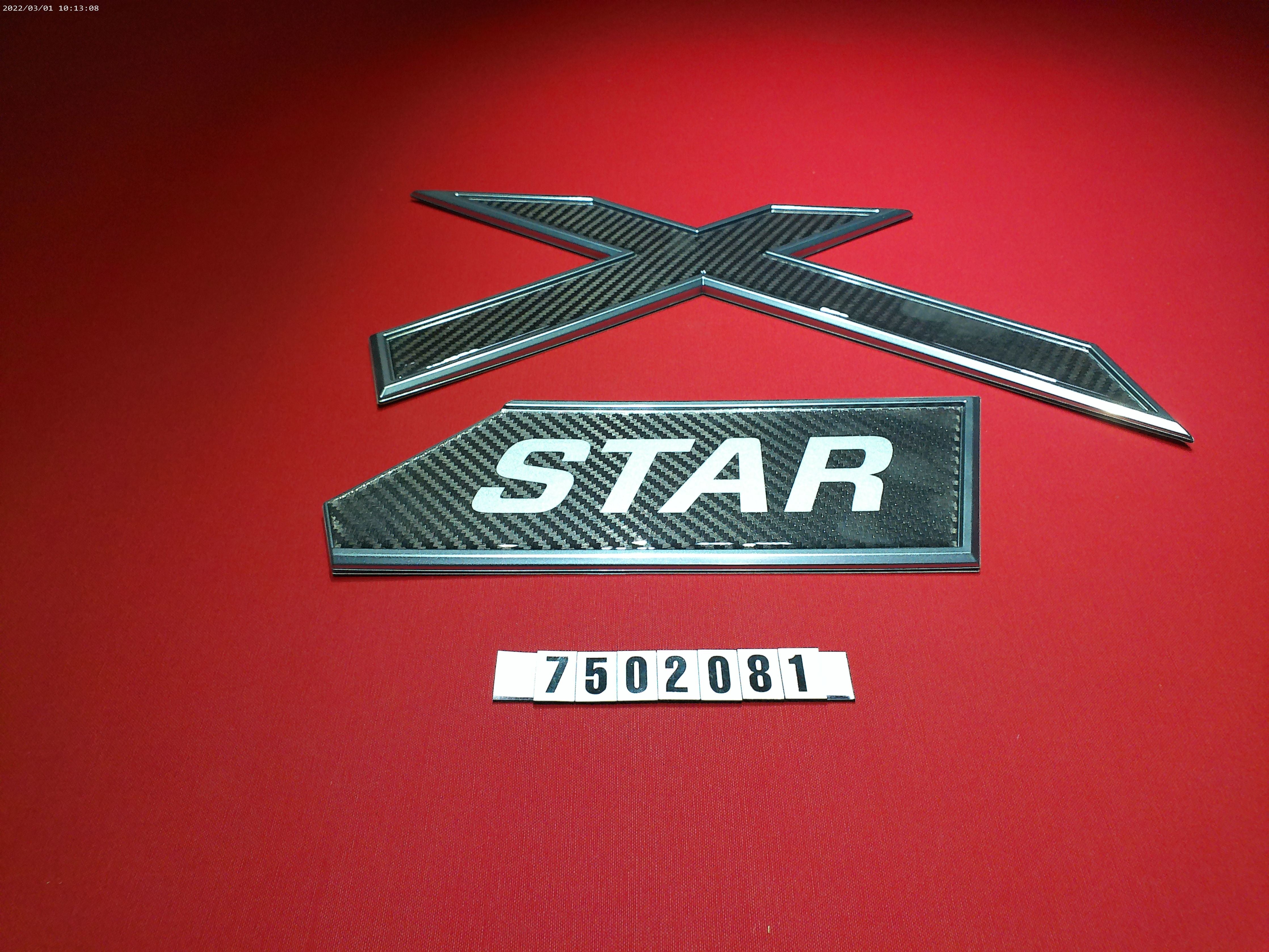 DECAL-SHIELD XSTAR SATIN CHROME '16