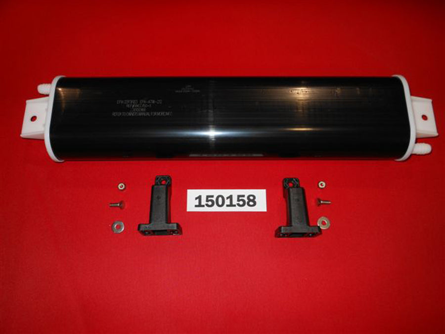 CARBON CANISTER-FUEL LARGE 150 GAL '12-'14 EPA