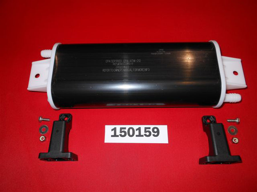 CARBON CANISTER-FUEL SMALL85 GAL '12-'14 -'14 EPA