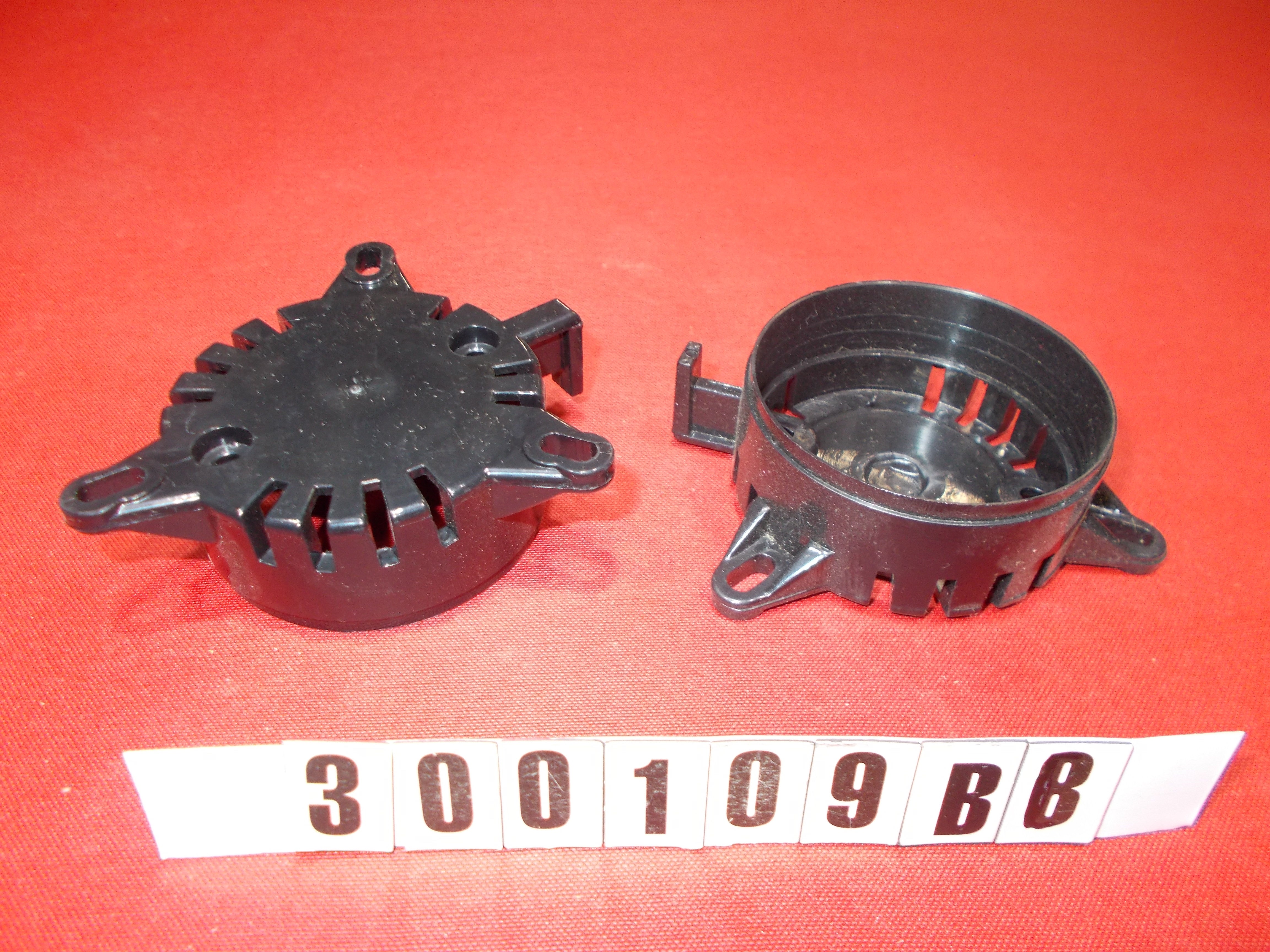 PUMP-BILGE 750GPH BASE ONLY FITS 300109B