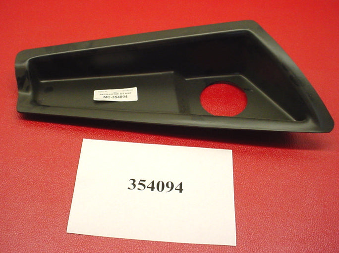 COLLECTOR BOX-TRANSOM(POR214 '07-12