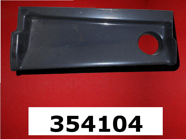 "COLLECTOR BOX-FWD STBD 235/X35 '08-'14 , 200 '09-'14"