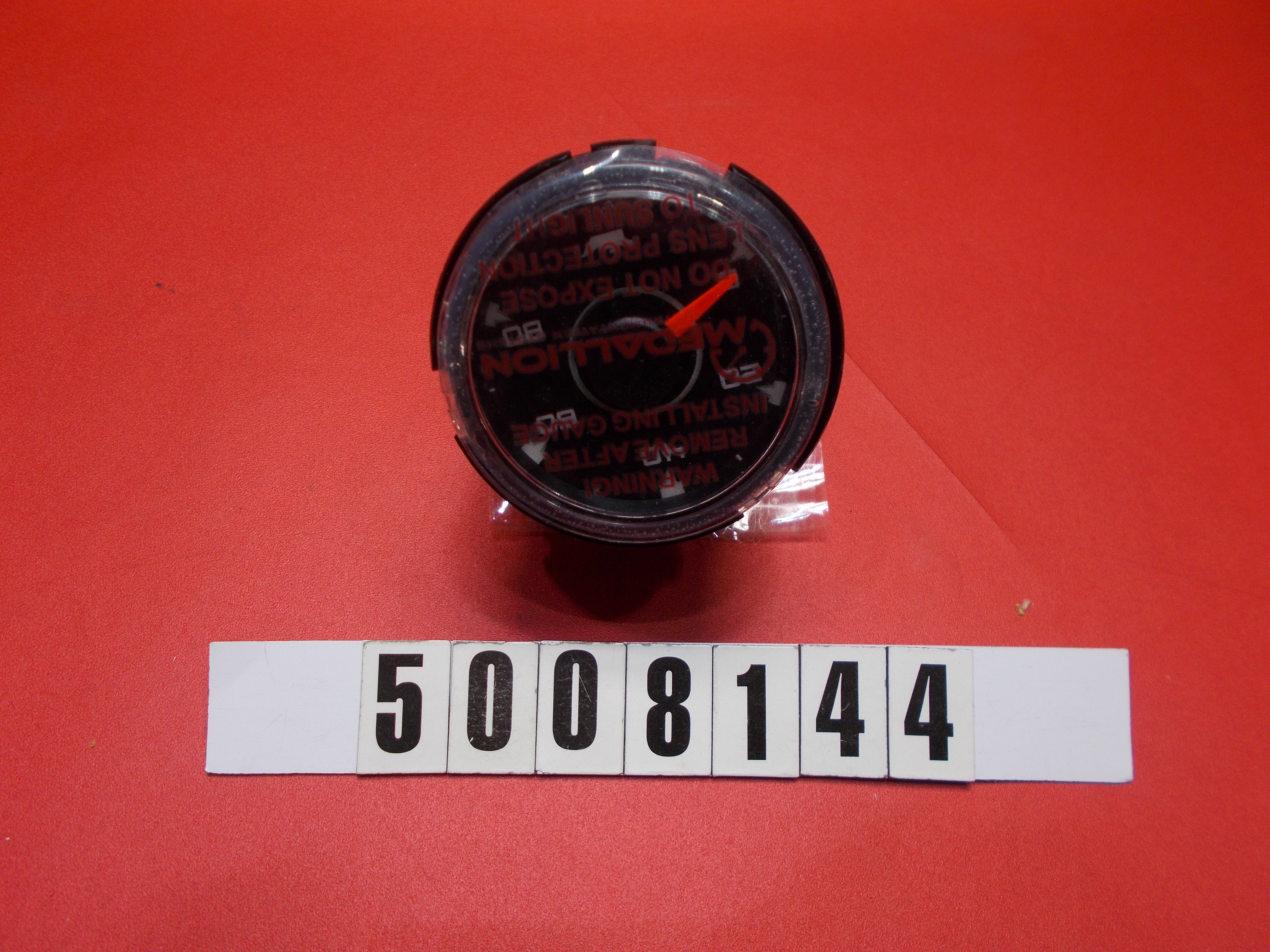 "GAUGE-OIL TWIN ENGINE 2"" M3 VIPER STRB SIDE 10' - 11'"