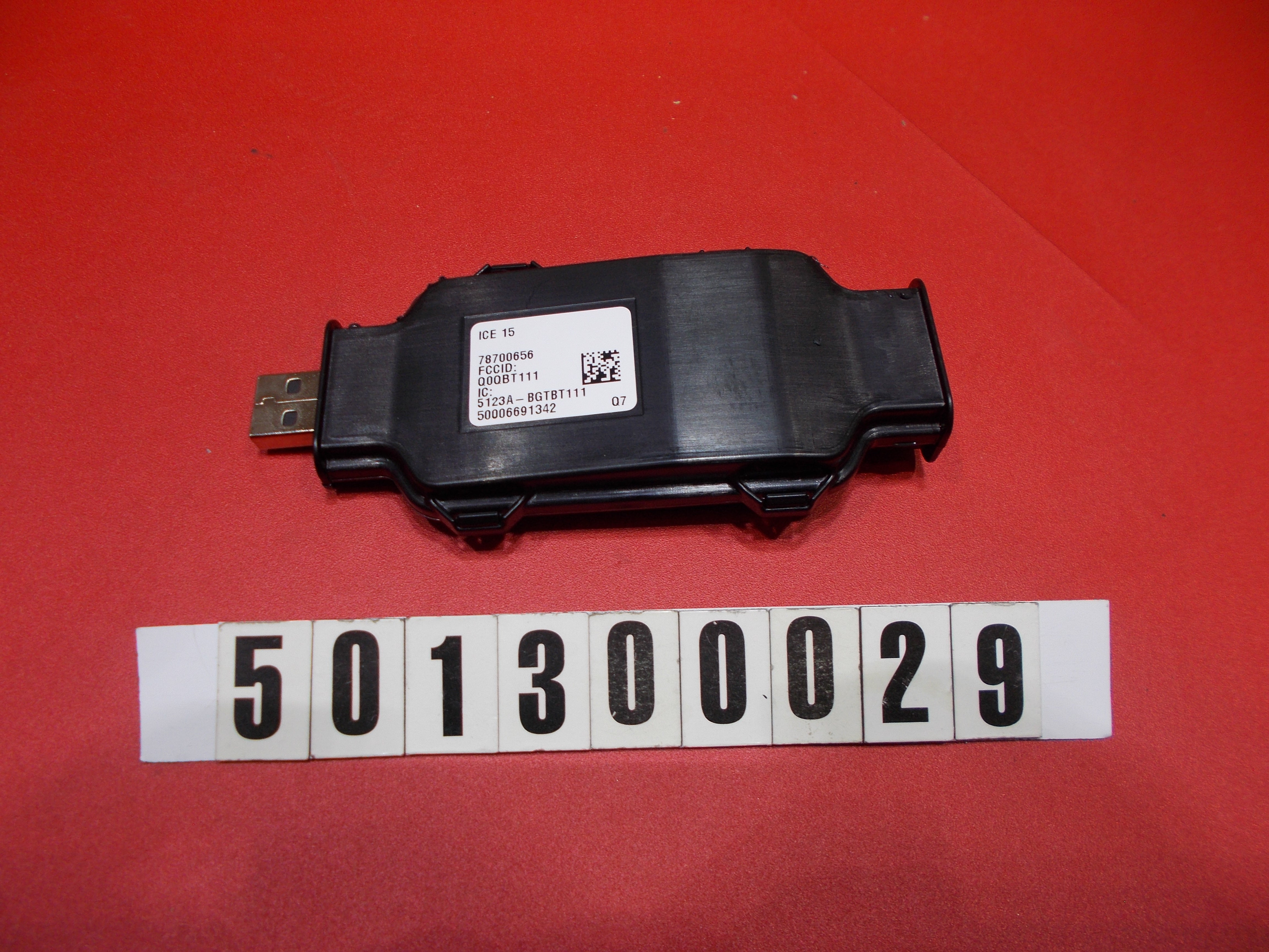 BLUETOOTH- SHOT GLASS UPGRADE '18 TO '19