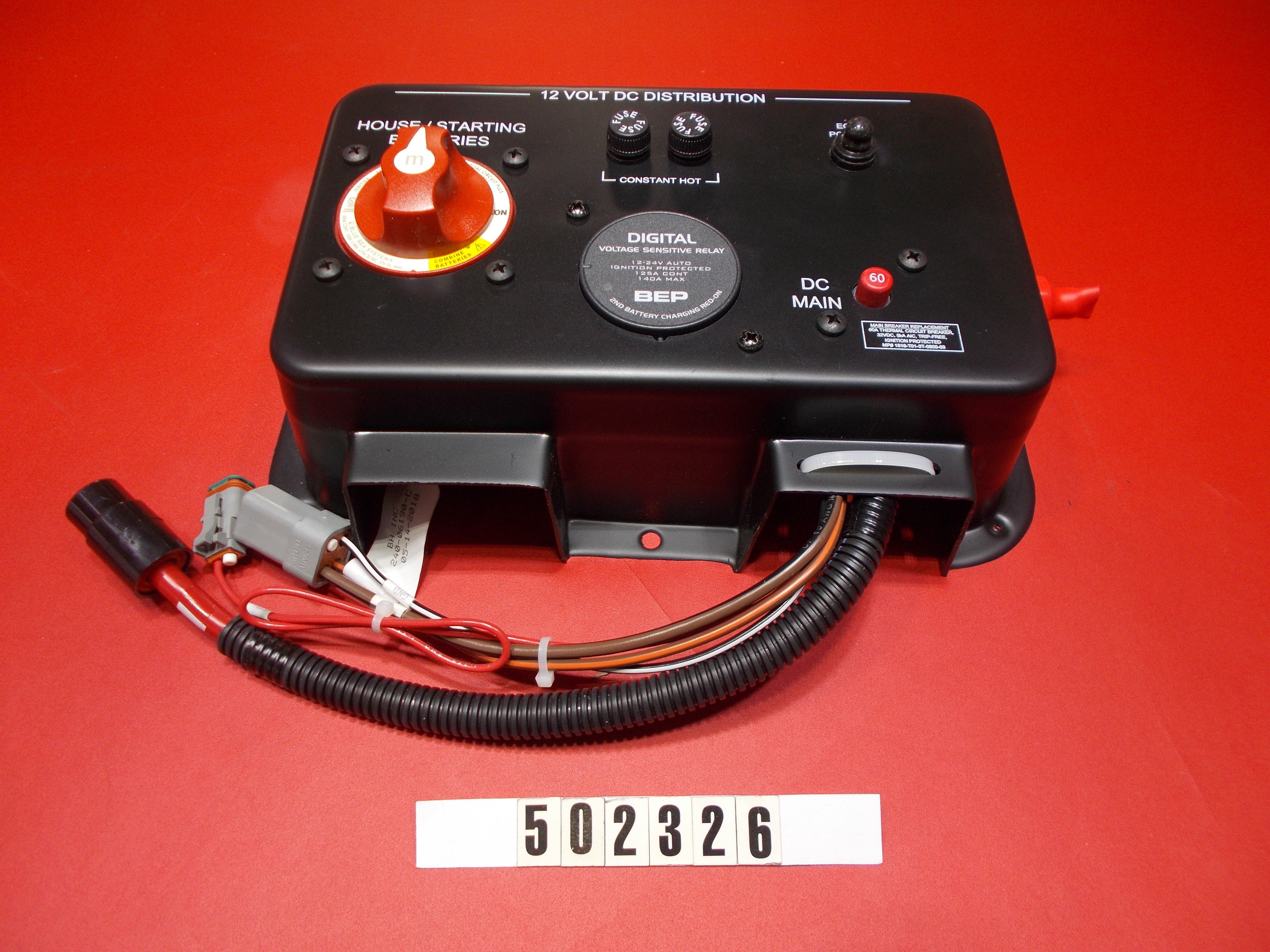 PANEL-DUAL BATT SW NXT '18