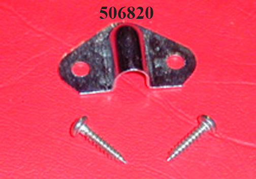 COVER-THRU HULL SPEEDO TUBE 79-12