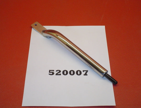 HANDLE-8.5 CUPHOLDER INSRMS255/X55 '09