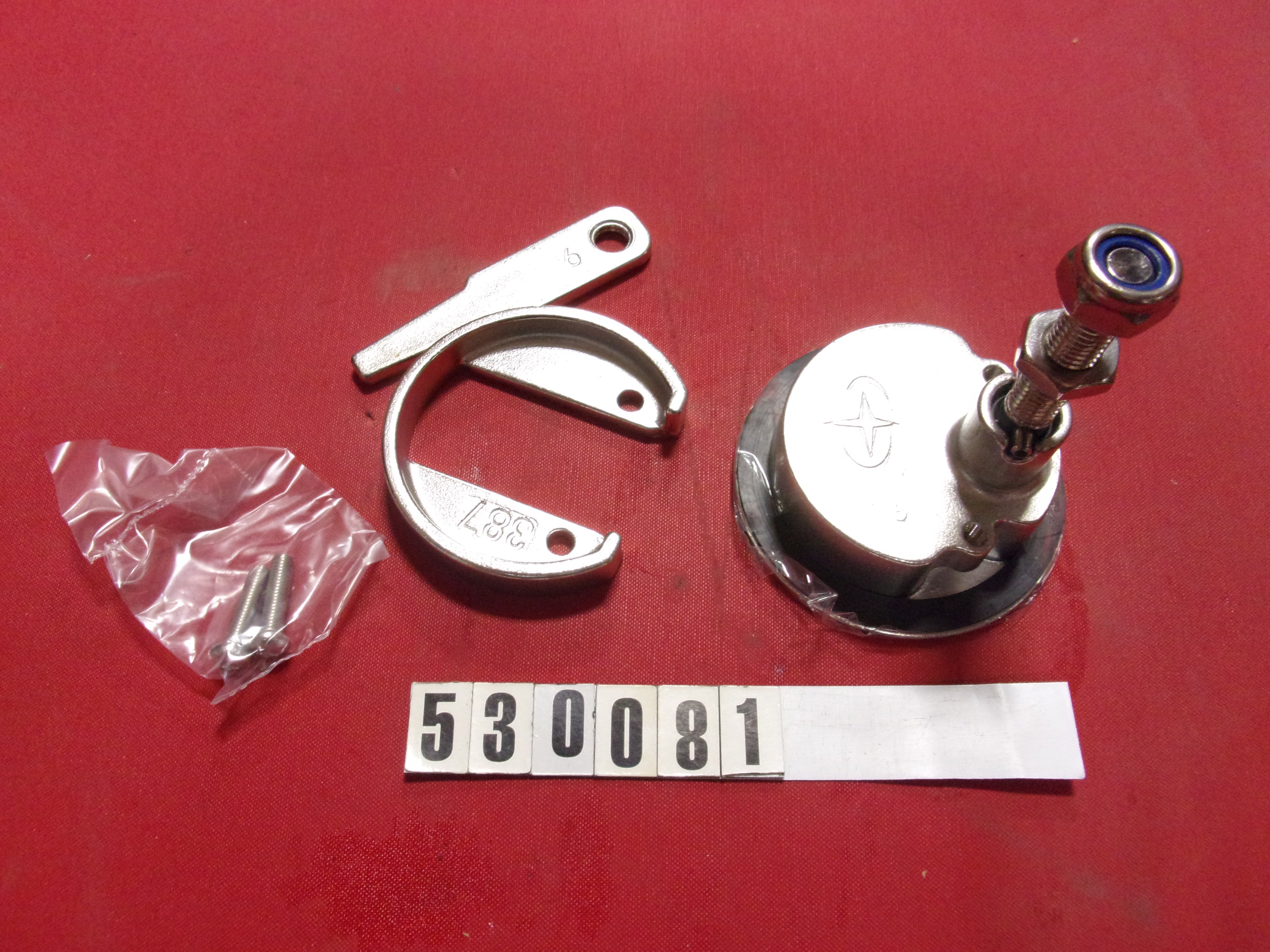 LATCH - SUNDECK XSTAR '13-'14