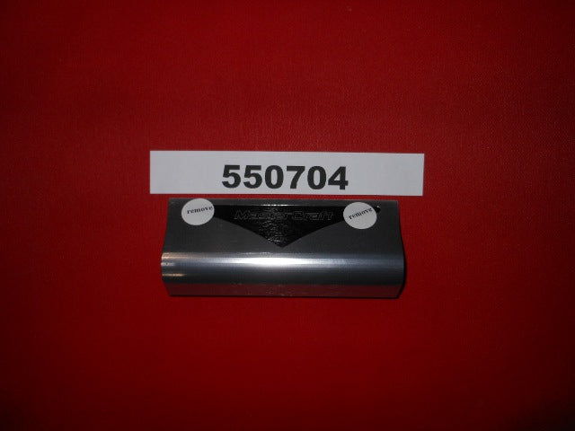 DEFLECTOR-LIGHT MTRBX 214V '09-'12