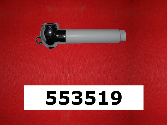 SHOWER HANDLE WHT 10283 '12-'14