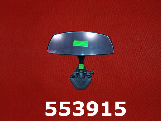 MIRROR-VR100 KIT '14