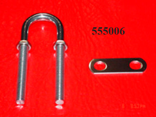 Replaced by Part# 555016 : "STERN EYE 3/8""x2 3/4"" '03-06"