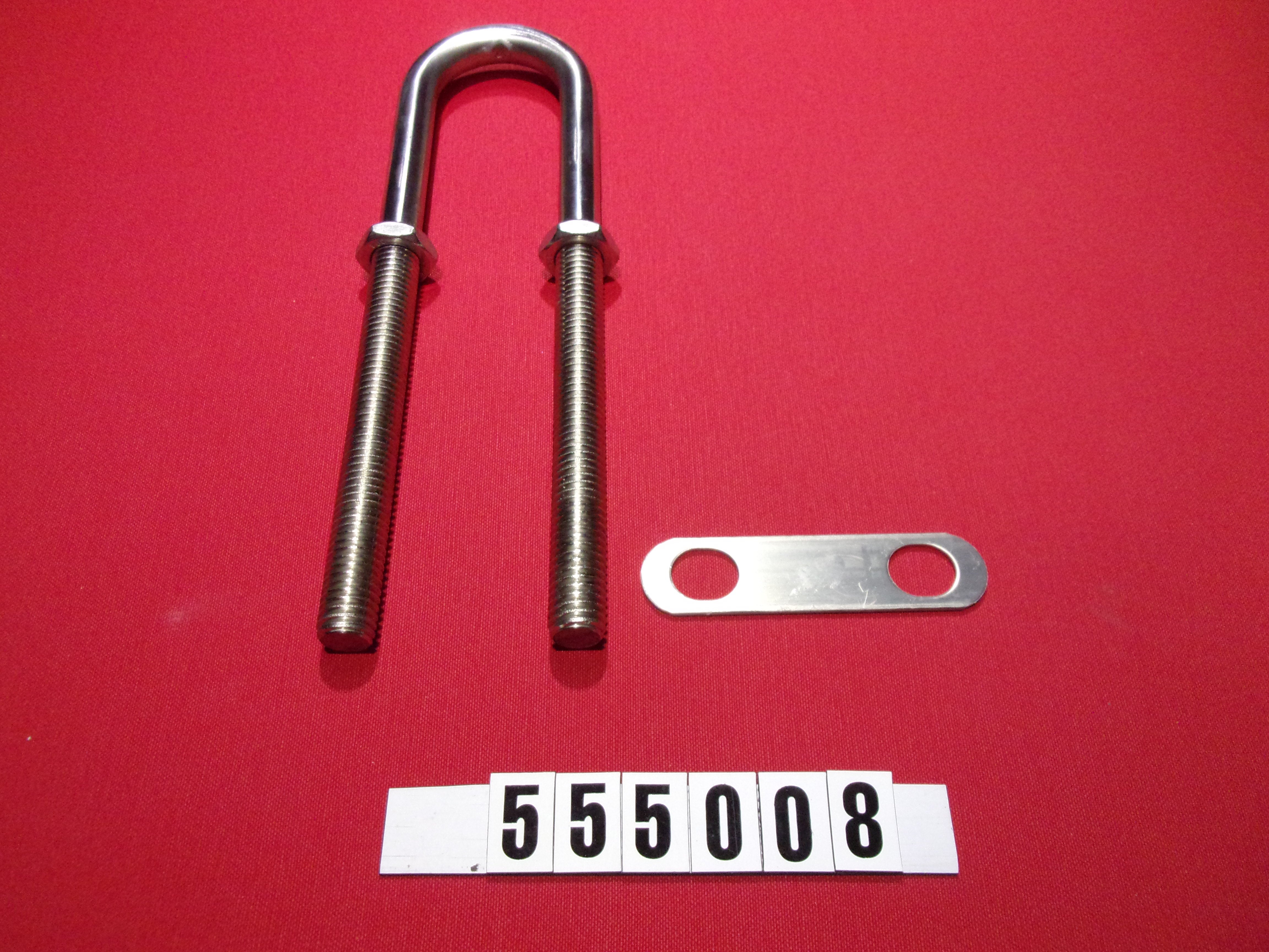 "EYE-BOW SINGLE BLADE 1/2"" X 4.5"""