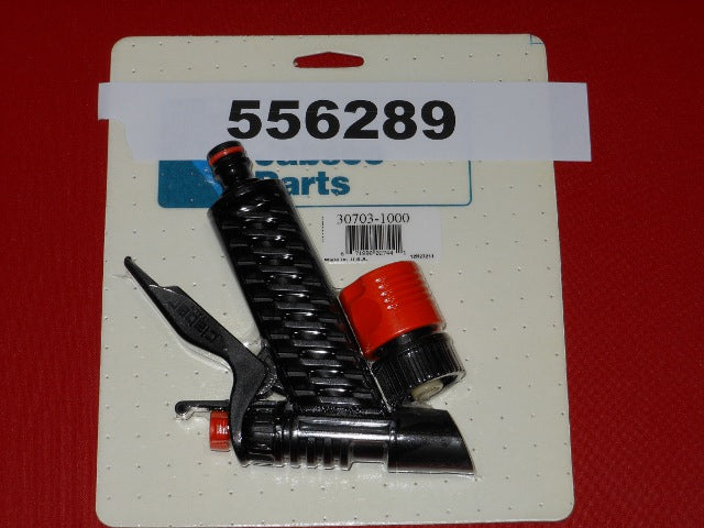 NOZZLE-WASHDOWN '01-'14 FOR 300220/300225 PUMPS