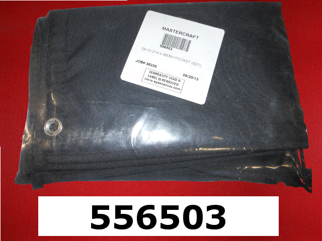 NET-SUNDECK STORAGE 214V '09-'12 PORT/STBD SUNDECK