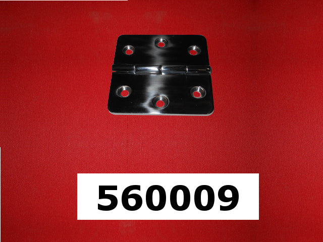 HINGE-SUNDECK CENTER 200 '12-'14