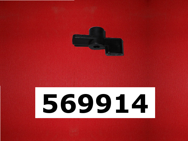 LATCH-CLOSEOUT XSTAR '12-'14 REAR STORAGE