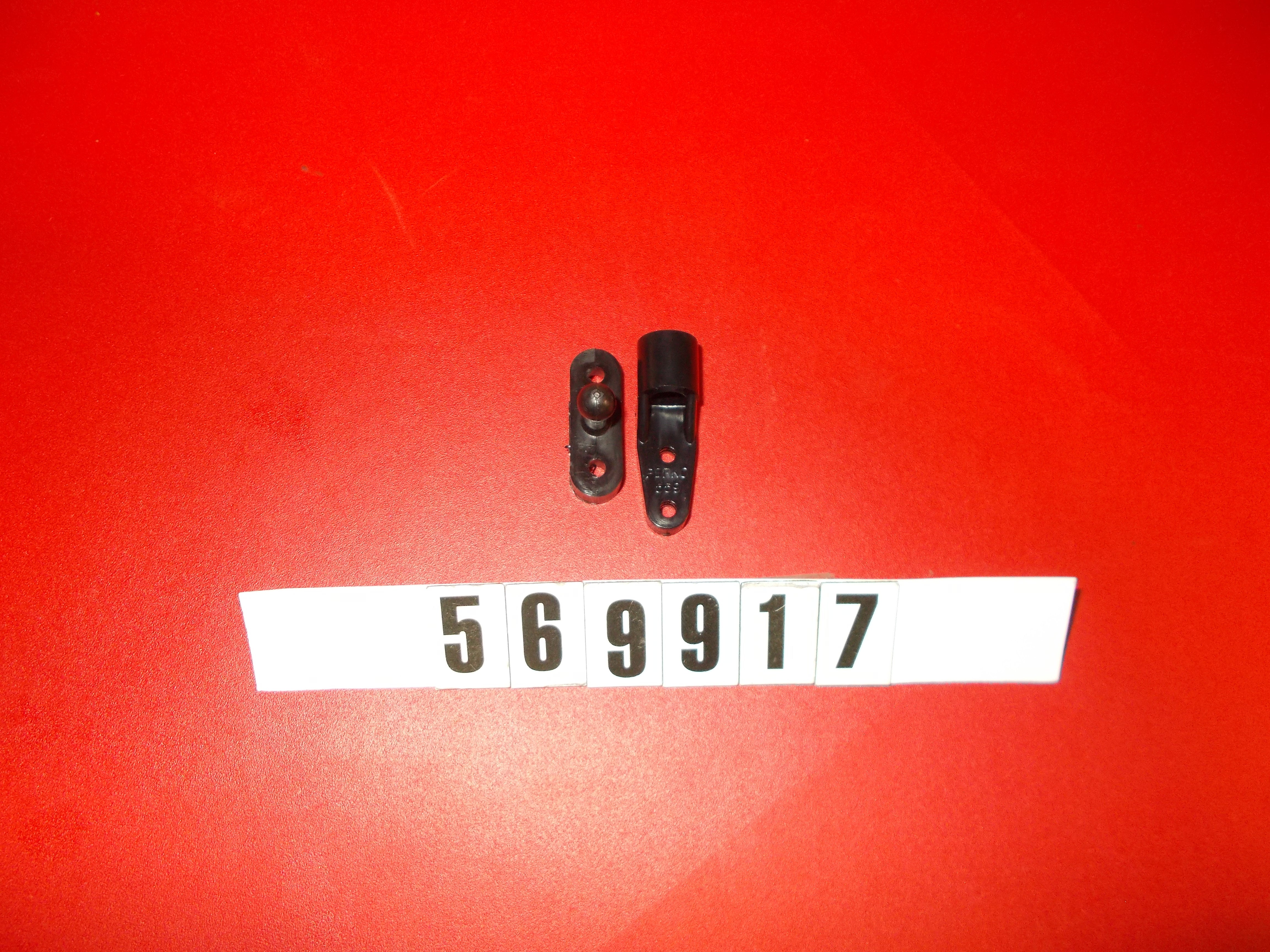 LATCH-BLACK (MALE/FEMALE) COOLER DOOR 197 '03-'14, REAR ACCESS HATCH PROSTAR 14" Pull 2 pcs - Male / Female