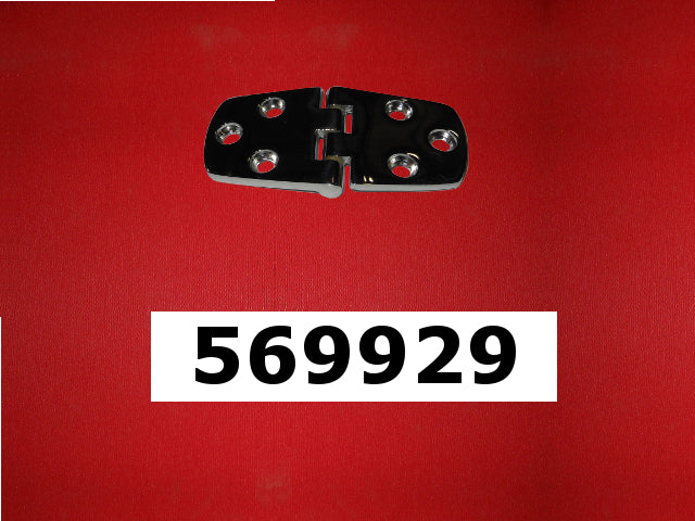 HINGE-ANCHOR LID 265 '08-'14