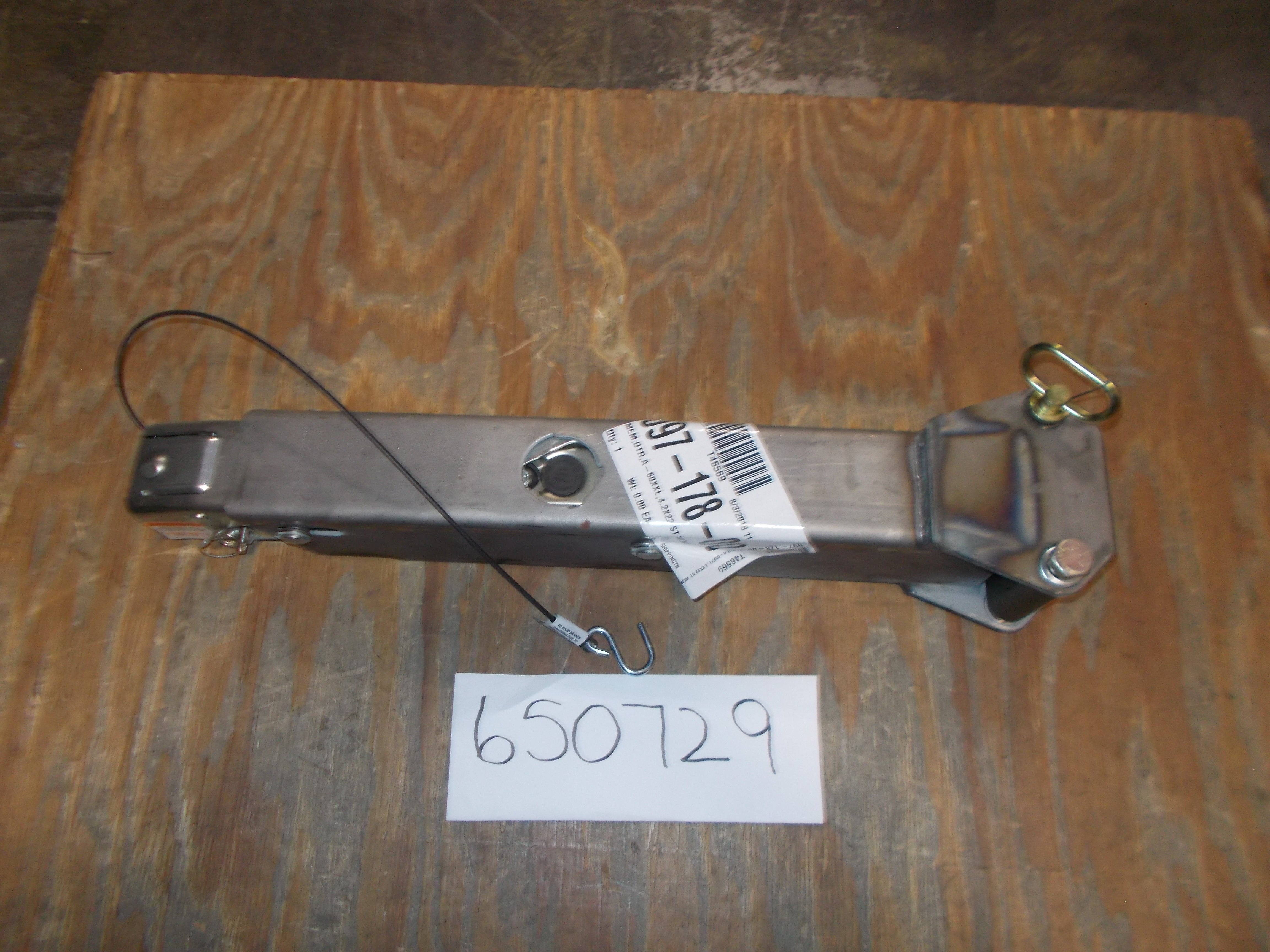 "ACTUATOR- 4"", 23 3/16"" 7500 LBS '13"