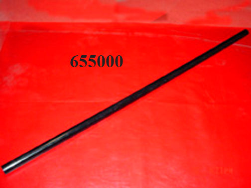 Replaced by Part# 655000A : COVER GUIDE BAR BLACK ALL(USE 1700656452)