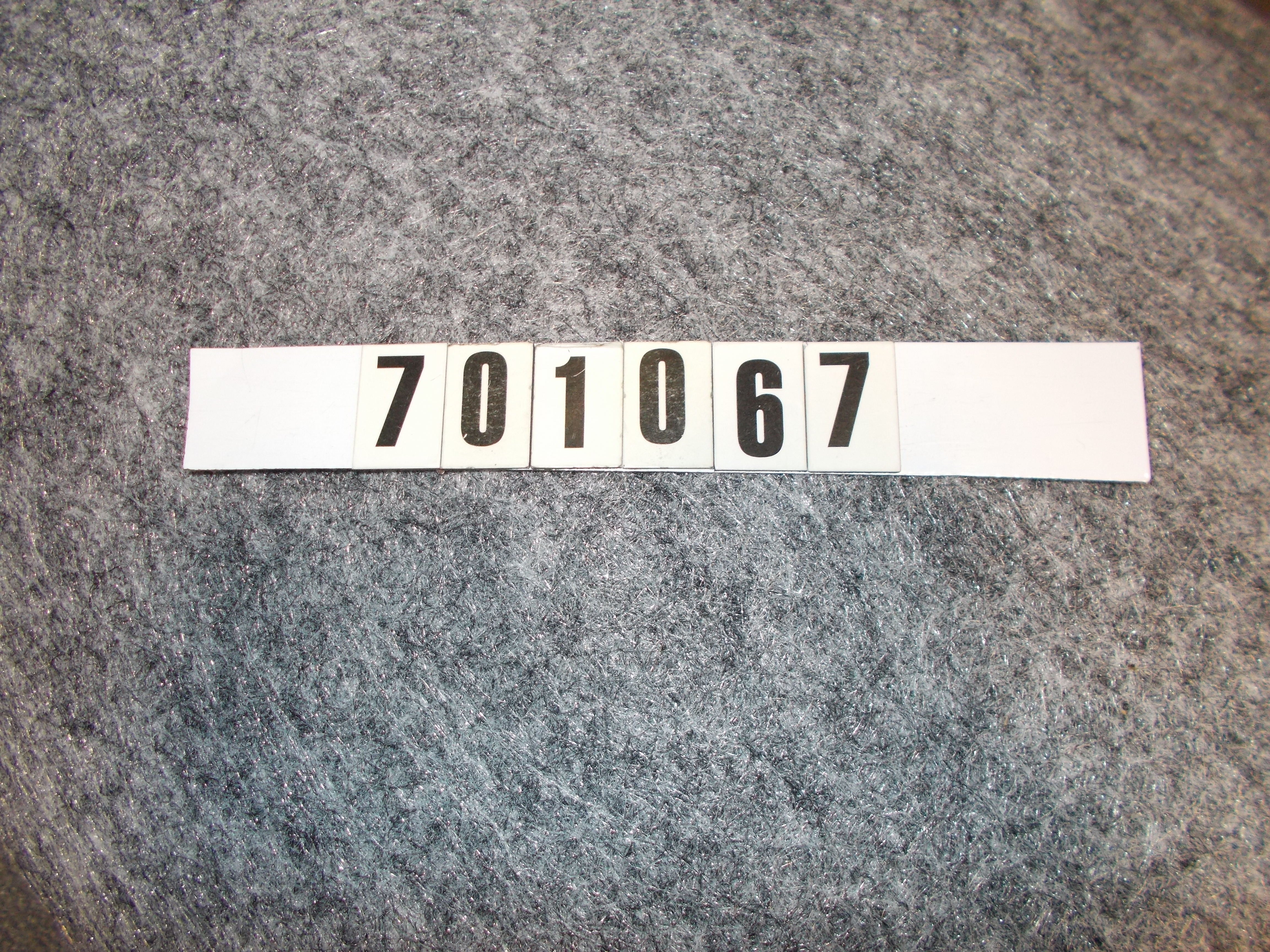 CARPET-NEEDLE PUNCH RUHL CHARNA '14 PROSTAR