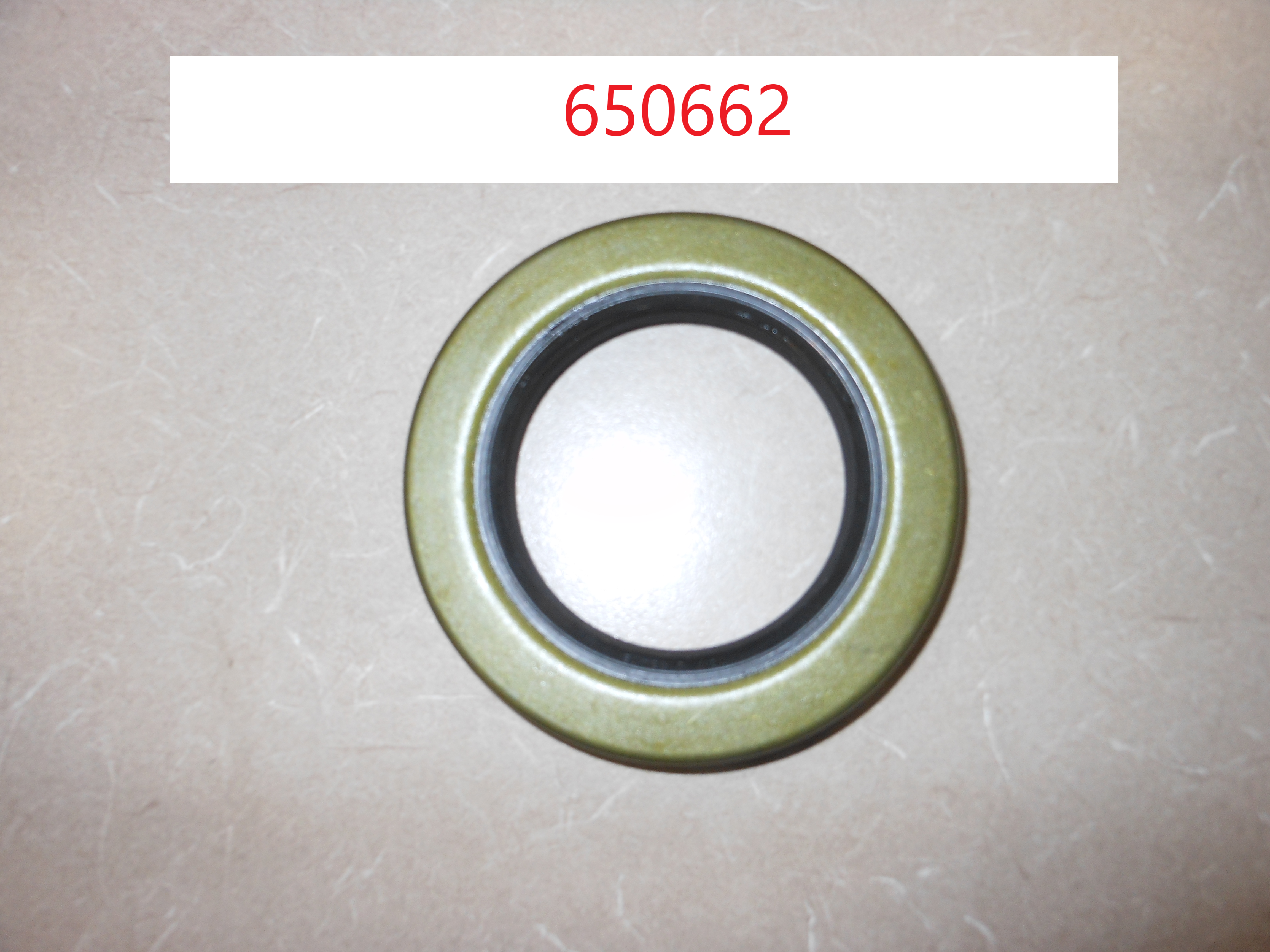 SEAL-HUB 15" OIL BATH UFP & RELIABLE DISC # SL-213-1 NLA