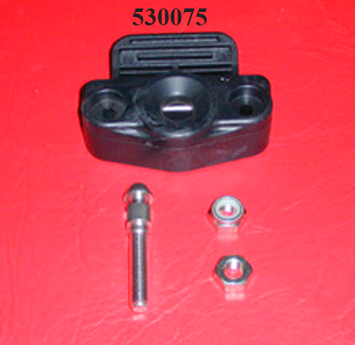 LATCH-MTRBX & SUNDECK SMALL w/STUD & NUT '11-'14