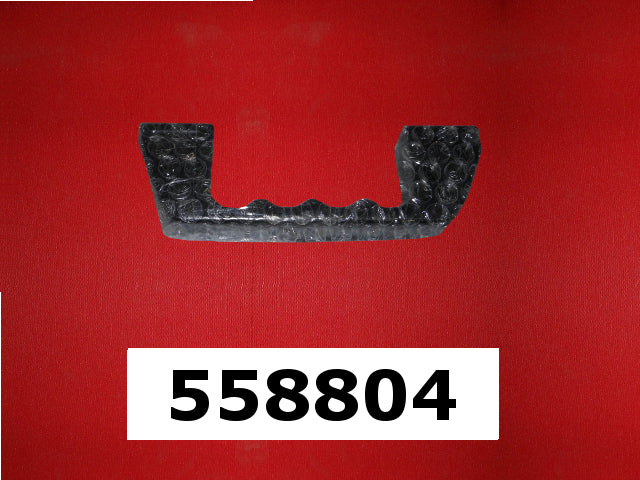 HANDLE-MOTOR BOX BLACK ANODIZED