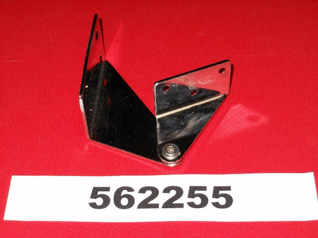 HINGE-FLIP DOWN CUPHLDR 225/255 '12-'14