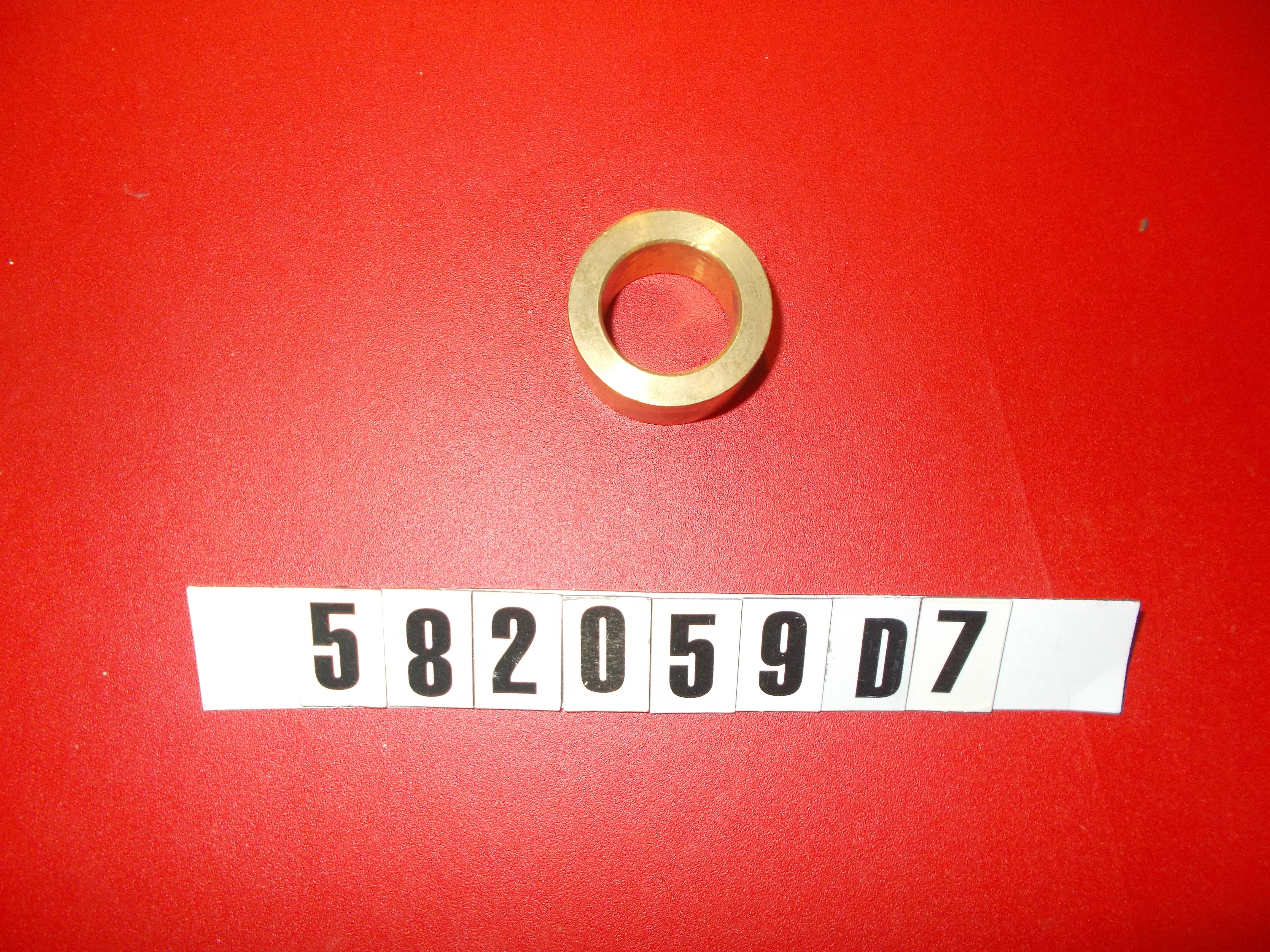 BOARDRACK SWIVEL ASSEMBLYBEARING SLEEVE 20MM ZFT5